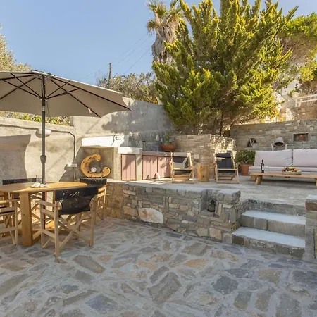 Vitamine Sea House - Island Living Paros パラスポロス